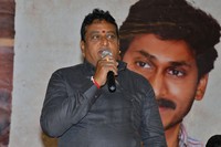 My Dear Marthandan Movie Press Meet